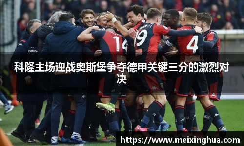 8188www威尼斯欢迎您