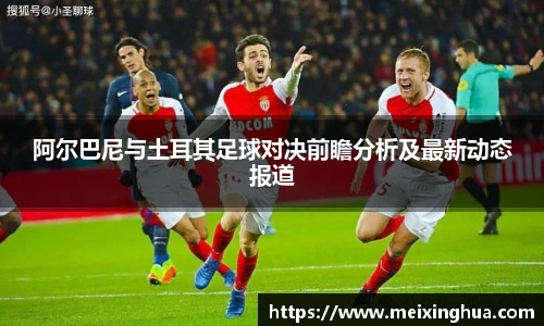 威尼斯
