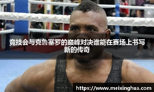 威尼斯主页