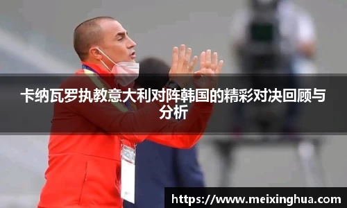 威尼斯