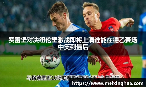 威尼斯