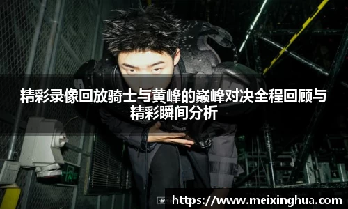8188www威尼斯