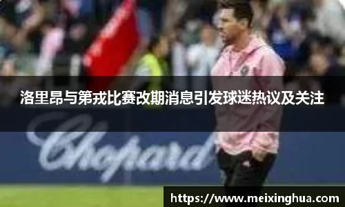 8188www威尼斯