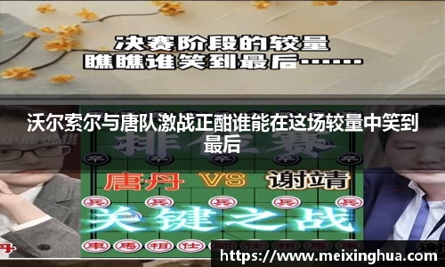 威尼斯主页