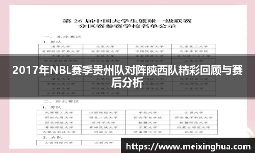 威尼斯