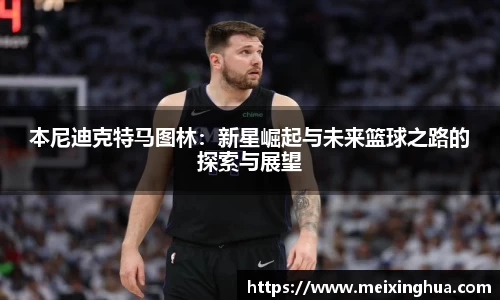 威尼斯主页
