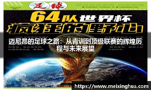 威尼斯主页