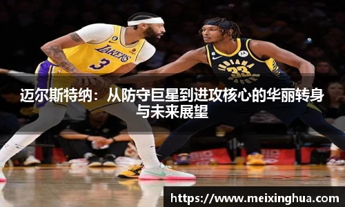 8188www威尼斯欢迎您