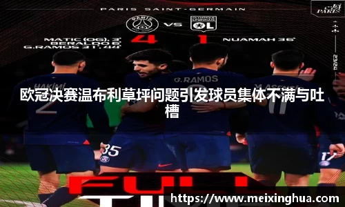 威尼斯主页