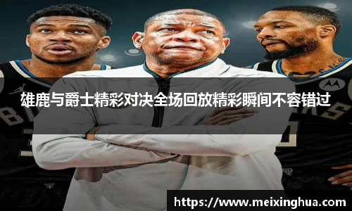 8188www威尼斯欢迎您