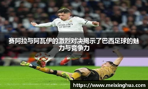 8188www威尼斯欢迎您