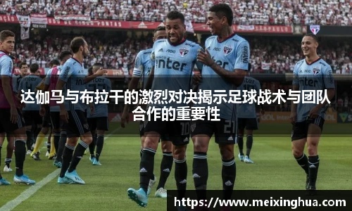威尼斯