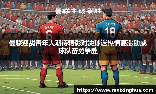 8188www威尼斯欢迎您