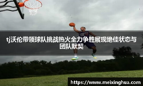 8188www威尼斯
