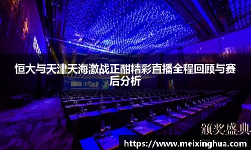 威尼斯